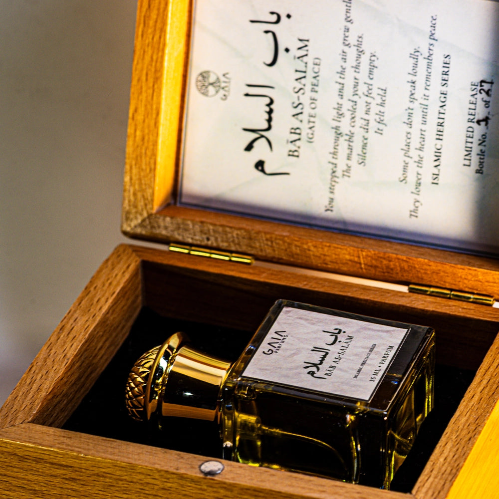 Bāb as-Salām