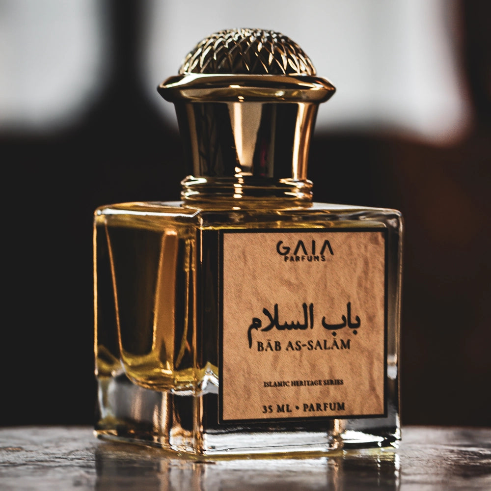 Bāb as-Salām